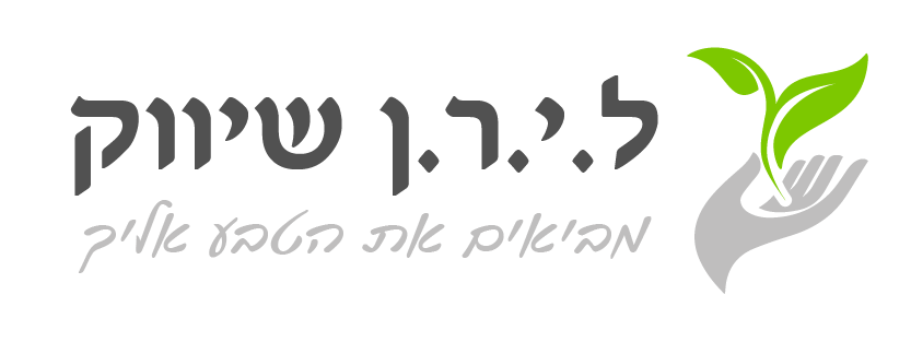 ל.י.ר.ן שיווק