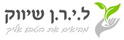 ל.י.ר.ן שיווק