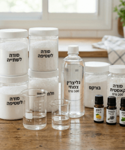 מארז חומרי גלם סודות הניקוי הטבעי