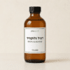דציל גלוקוזיד | Decyl Glucoside
